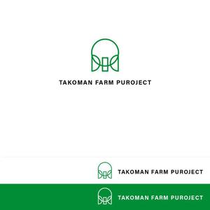 P Design (DesignStudio)さんの菓子店の「TAKOMAN　FARM　PROJECT」のロゴへの提案