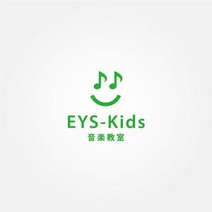 tanaka10 (tanaka10)さんのEYS-Kids音楽教室のロゴへの提案