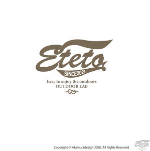 customxxx5656 (customxxx5656)さんのアウトドアブランド「ETETO」のロゴへの提案