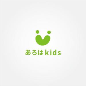 tanaka10 (tanaka10)さんの児童発達支援「あろはkids」のロゴ作成への提案