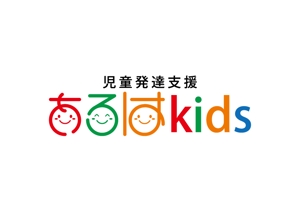 loto (loto)さんの児童発達支援「あろはkids」のロゴ作成への提案