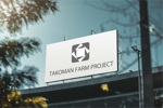 wrx1995 (wrx1995)さんの菓子店の「TAKOMAN　FARM　PROJECT」のロゴへの提案