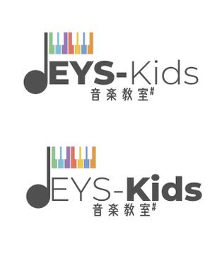 Kang Won-jun (laphrodite1223)さんのEYS-Kids音楽教室のロゴへの提案