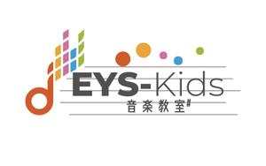 Kang Won-jun (laphrodite1223)さんのEYS-Kids音楽教室のロゴへの提案