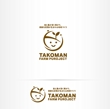 TAKOMAN FARM PUROJECT_logo02_02.jpg