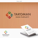 Morinohito (Morinohito)さんの菓子店の「TAKOMAN　FARM　PROJECT」のロゴへの提案