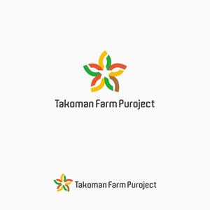 atomgra (atomgra)さんの菓子店の「TAKOMAN　FARM　PROJECT」のロゴへの提案