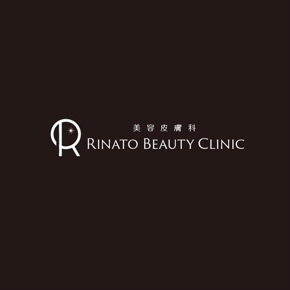 美容皮膚科　「Rinato Beauty Clinic」 のロゴ