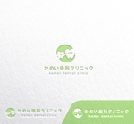 ELDORADO (syotagoto)さんの小児ブランドのロゴ作成への提案