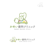 mu_cha (mu_cha)さんの小児ブランドのロゴ作成への提案
