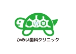 tora (tora_09)さんの小児ブランドのロゴ作成への提案