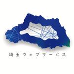 フクシマ (hu-kuka)さんの新サービス「埼玉ウェブサービス」のロゴを募集します！への提案