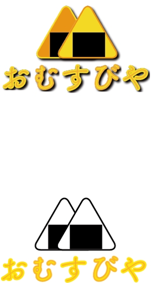 ruppis (ruppis)さんのおむすびやの看板のキャラクターロゴへの提案