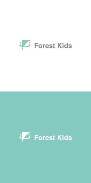 ヘッドディップ (headdip7)さんの児童発達支援教室「Forest Kids」のロゴへの提案