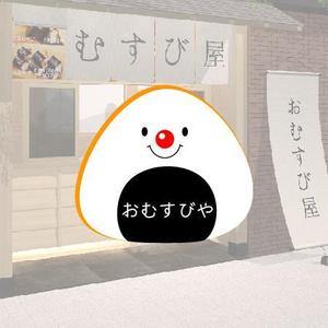 p_design (ponizou)さんのおむすびやの看板のキャラクターロゴへの提案