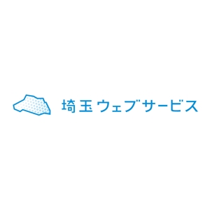 Jelly-men (jelly-men)さんの新サービス「埼玉ウェブサービス」のロゴを募集します！への提案