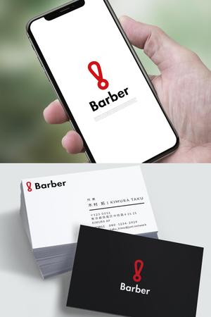 YOO GRAPH (fujiseyoo)さんのプレゼン企画会社「Barber」のロゴ募集への提案