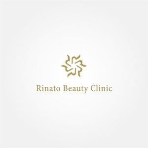 tanaka10 (tanaka10)さんの美容皮膚科　「Rinato Beauty Clinic」 のロゴへの提案