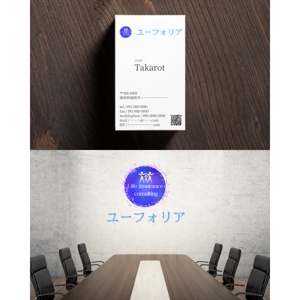 takarot (takarot11)さんの保険代理店業　「ユーフォリア」のロゴへの提案