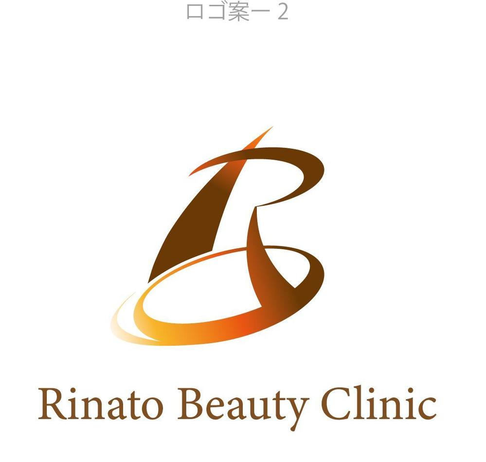 美容皮膚科　「Rinato Beauty Clinic」 のロゴ