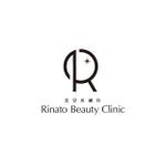 ATARI design (atari)さんの美容皮膚科　「Rinato Beauty Clinic」 のロゴへの提案