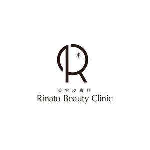 ATARI design (atari)さんの美容皮膚科　「Rinato Beauty Clinic」 のロゴへの提案