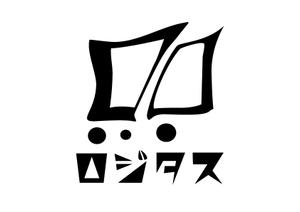 884 (Wye884)さんの現場仕事のロゴ！への提案