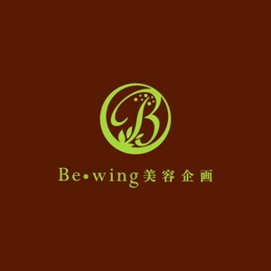 サクタ (Saku-TA)さんの「Be・wing美容企画」ロゴ作成への提案