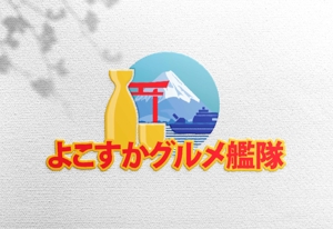 エルエヌスクェアー 神谷英一郎 (eiichirokamiya)さんの大型商業施設の飲食店ロゴへの提案