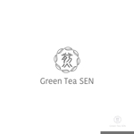 sakari2 (sakari2)さんの日本茶専門店 「煎」のロゴ作成への提案