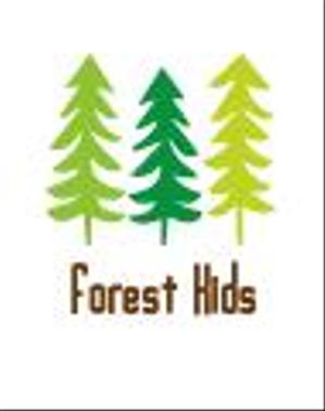 creative1 (AkihikoMiyamoto)さんの児童発達支援教室「Forest Kids」のロゴへの提案