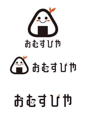 田中　威 (dd51)さんのおむすびやの看板のキャラクターロゴへの提案