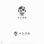 shirokuma_design (itohsyoukai)さんの障害者支援グループホームのロゴ作成への提案