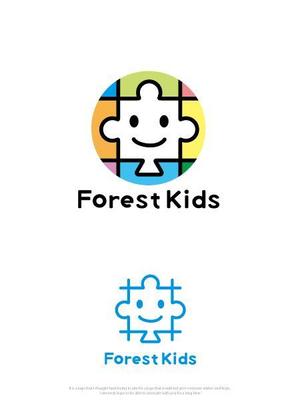 魔法スタジオ (mahou-phot)さんの児童発達支援教室「Forest Kids」のロゴへの提案