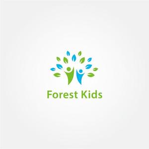 tanaka10 (tanaka10)さんの児童発達支援教室「Forest Kids」のロゴへの提案