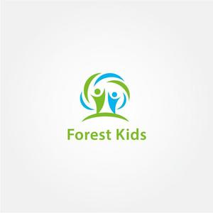 tanaka10 (tanaka10)さんの児童発達支援教室「Forest Kids」のロゴへの提案