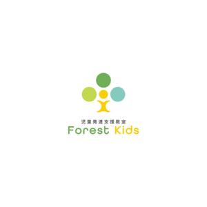 Kinoshita (kinoshita_la)さんの児童発達支援教室「Forest Kids」のロゴへの提案