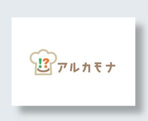 IandO (zen634)さんの業務用調理道具・食器類のECサイト　アルカモナ　のロゴへの提案