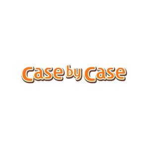 kenken7さんの「 case by case 」のロゴ作成への提案