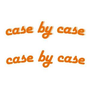 mimun (juden-hakase)さんの「 case by case 」のロゴ作成への提案