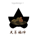 arc design (kanmai)さんの飲食店のロゴ作成をお願いします！！への提案