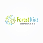 ns_works (ns_works)さんの児童発達支援教室「Forest Kids」のロゴへの提案