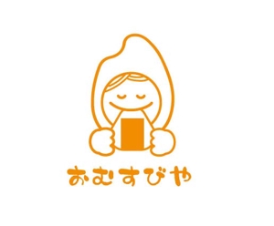 福田　千鶴子 (chii1618)さんのおむすびやの看板のキャラクターロゴへの提案