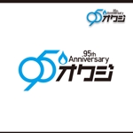ロゴ研究所 (rogomaru)さんの創業95周年のロゴへの提案