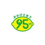 smartdesign (smartdesign)さんの創業95周年のロゴへの提案