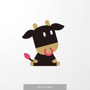 ＊ sa_akutsu ＊ (sa_akutsu)さんの萌え可愛いインテリア雑貨風熊のキャラクターデザインへの提案