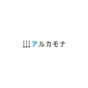 Yolozu (Yolozu)さんの業務用調理道具・食器類のECサイト　アルカモナ　のロゴへの提案