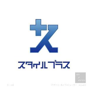 さんの不動産管理会社のロゴへの提案