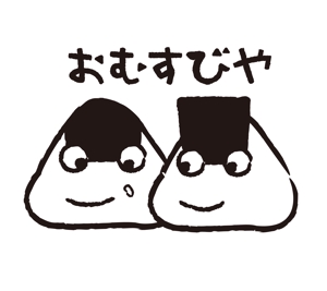 マツバラ　シゲタカ (daigoworks)さんのおむすびやの看板のキャラクターロゴへの提案