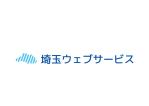 tora (tora_09)さんの新サービス「埼玉ウェブサービス」のロゴを募集します！への提案